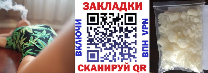 Виды наркоты Бузулук COCAIN  СОЛЬ  МЕФ  ГАШ  Галлюциногенные грибы  Марихуана 