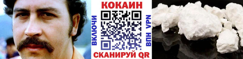 Cocaine Боливия  Бузулук 