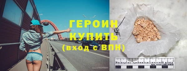 бутират Богданович