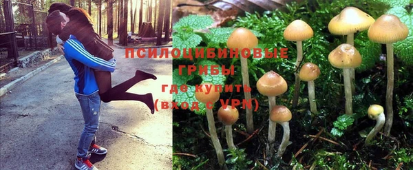 бутик Беломорск