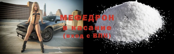 кокаин колумбия Белоозёрский