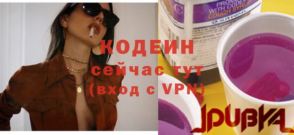 кокаин колумбия Белоозёрский