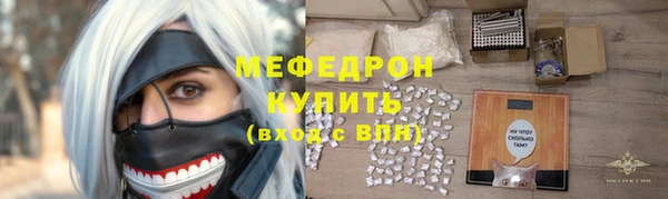 героин Белокуриха