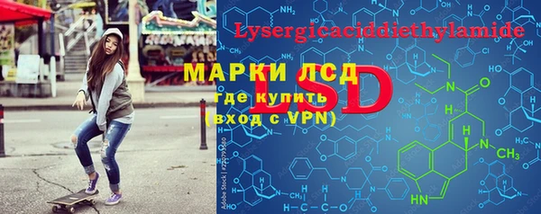 кокаин колумбия Белоозёрский