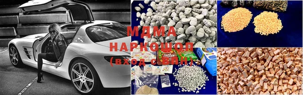 кокаин колумбия Белоозёрский