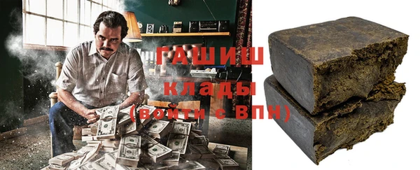 меф Вязьма