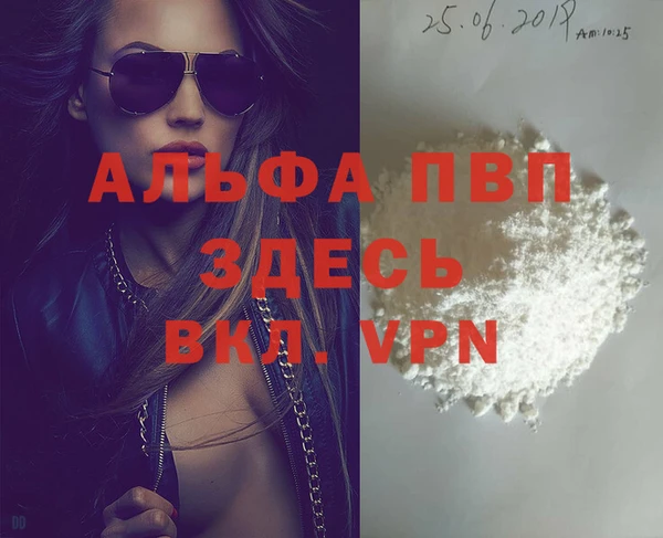 кокаин колумбия Белоозёрский