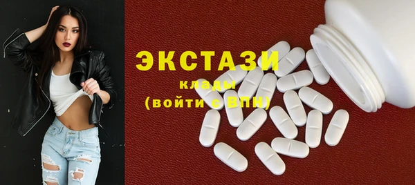 героин Белокуриха