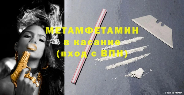 кокаин колумбия Белоозёрский