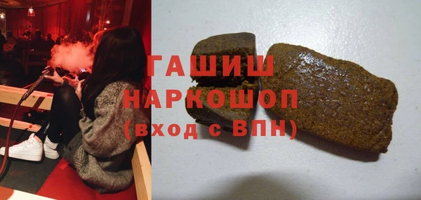 бутират Богданович