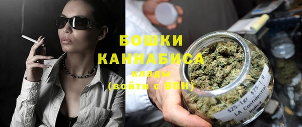 кокаин колумбия Белоозёрский