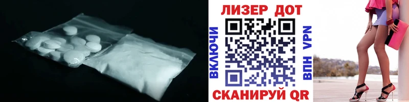 магазин продажи наркотиков  Бузулук  Лсд 25 экстази кислота 